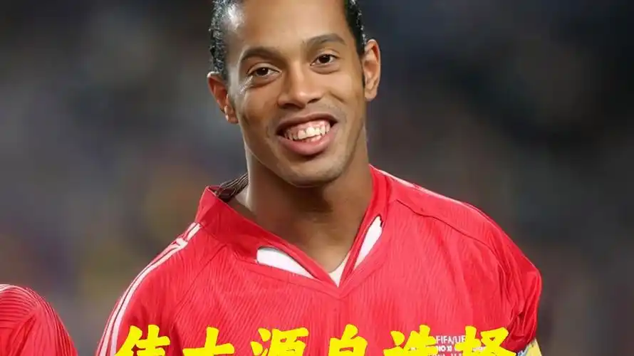 道德标准
