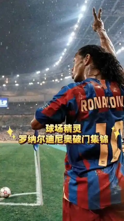 最近的一场 最近的一场