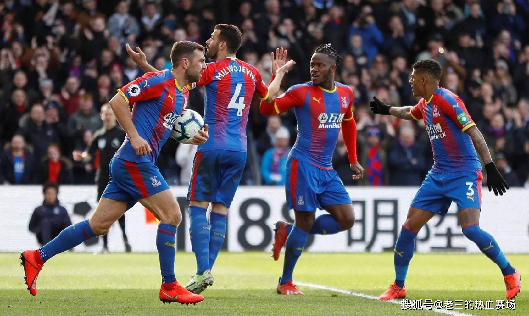 了堪称教科 了堪称教科